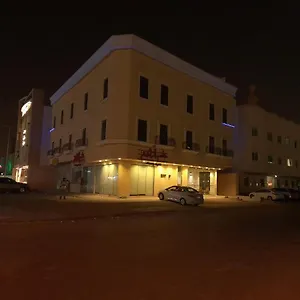 فائقة بلازا - السليمانيه المستشفى العسكري الرياض