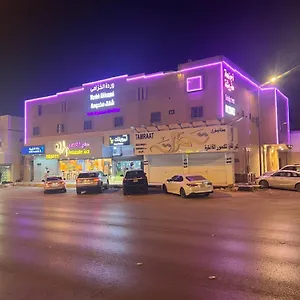 Rose Tulip وردة الخزامى الرياض