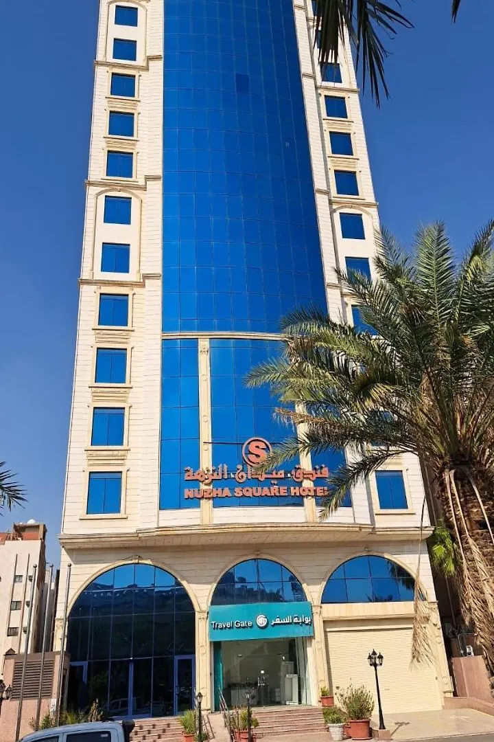 Nuzha Sqaure Hotel مكة