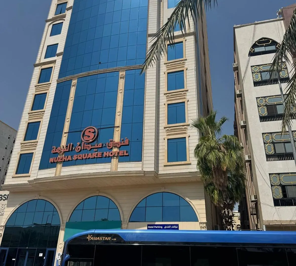 Nuzha Sqaure Hotel Mecca